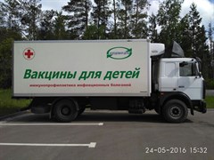 Перевозки валидированными авторефрижераторами Перевозки валидированными авторефрижераторами